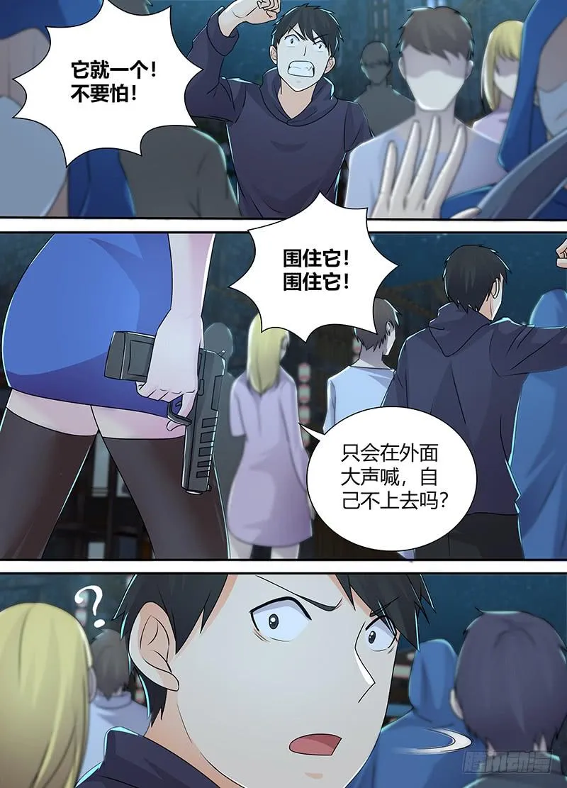 220 过时地图 第2页