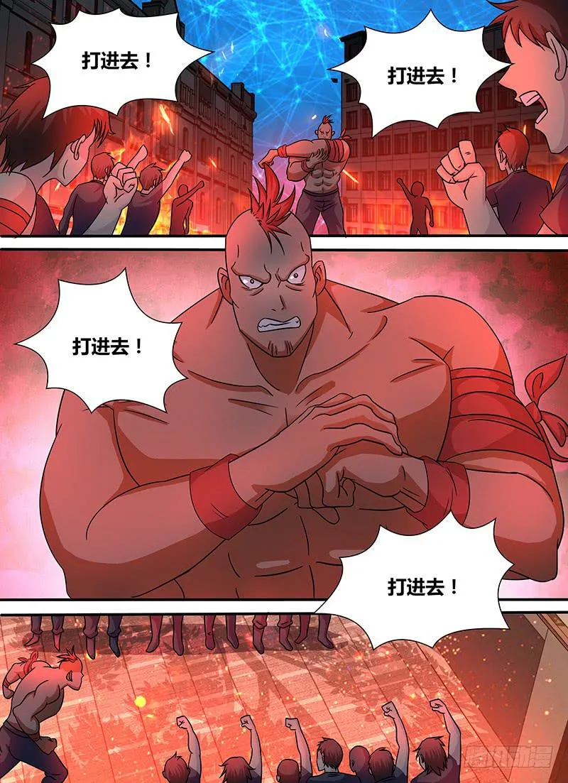 240 666 第1页
