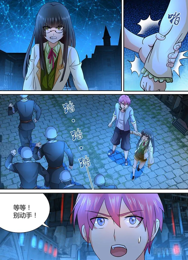 242 量产型 第1页