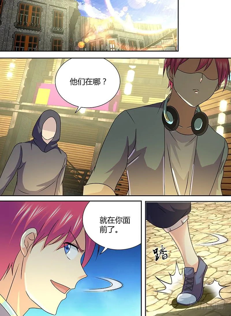 244 长尾 第9页