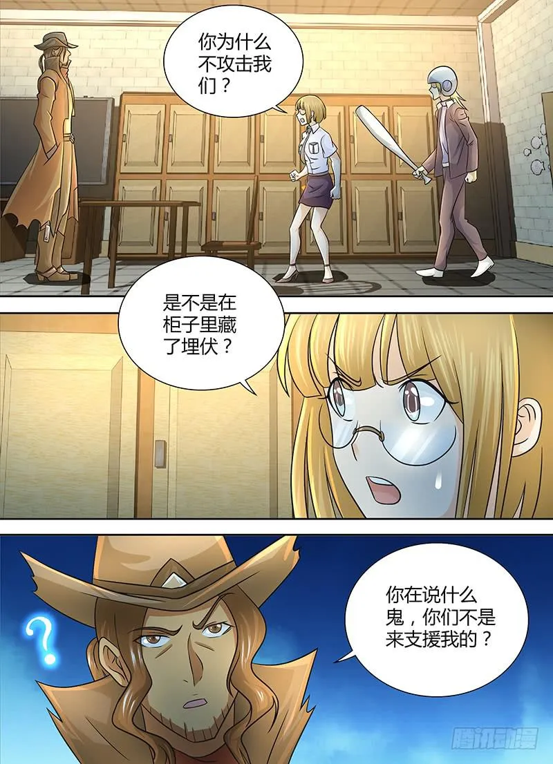 245 666 第1页