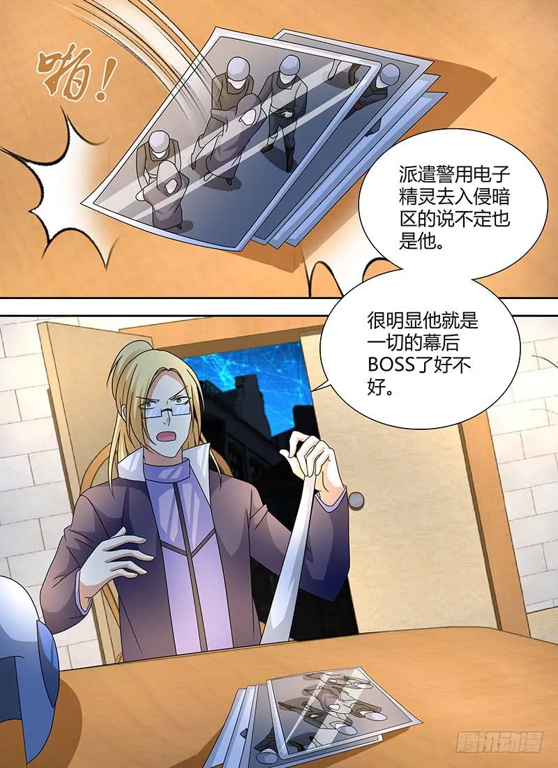 245 666 第11页