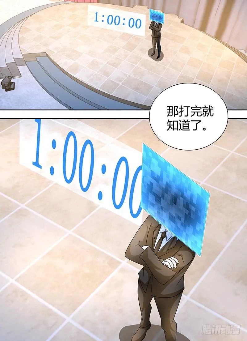 245 666 第13页