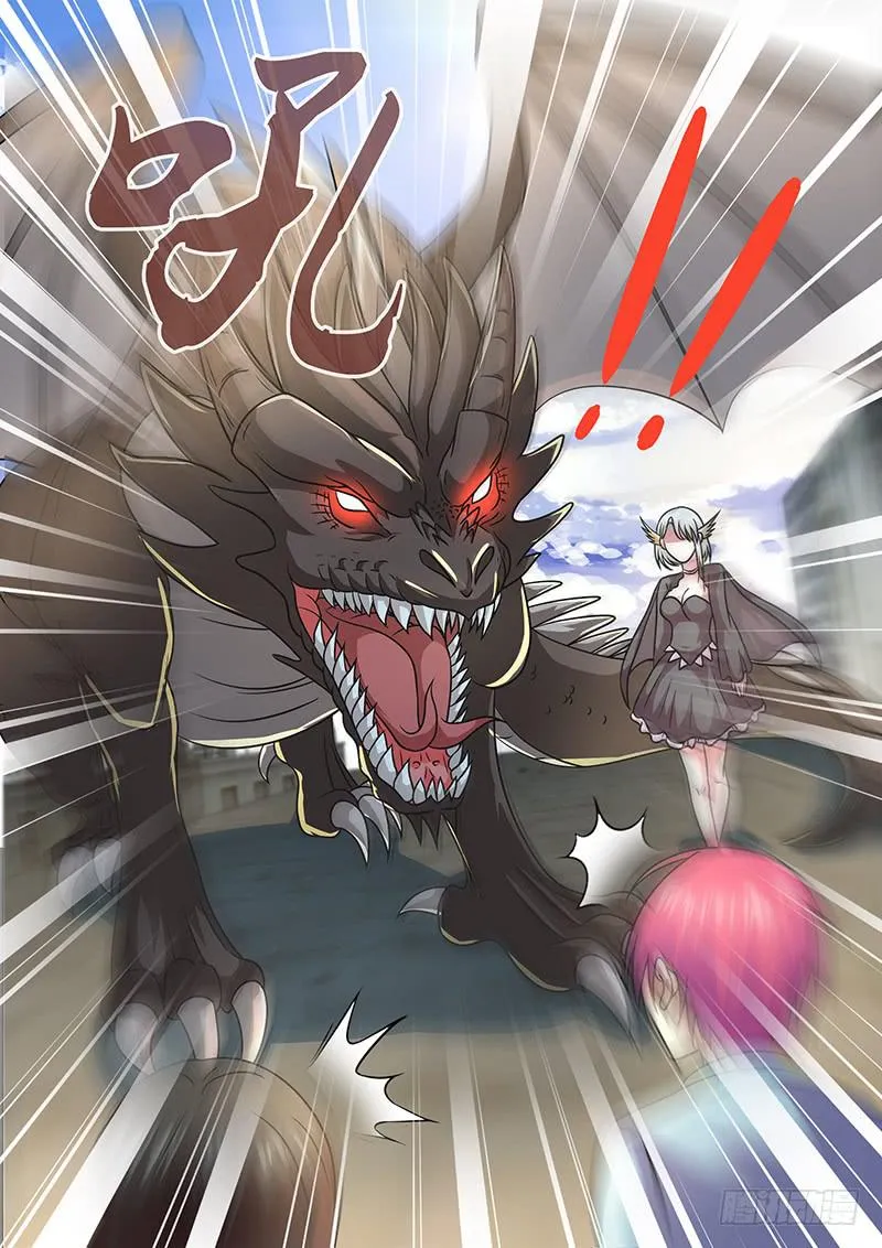 249 赞美吾神 第11页