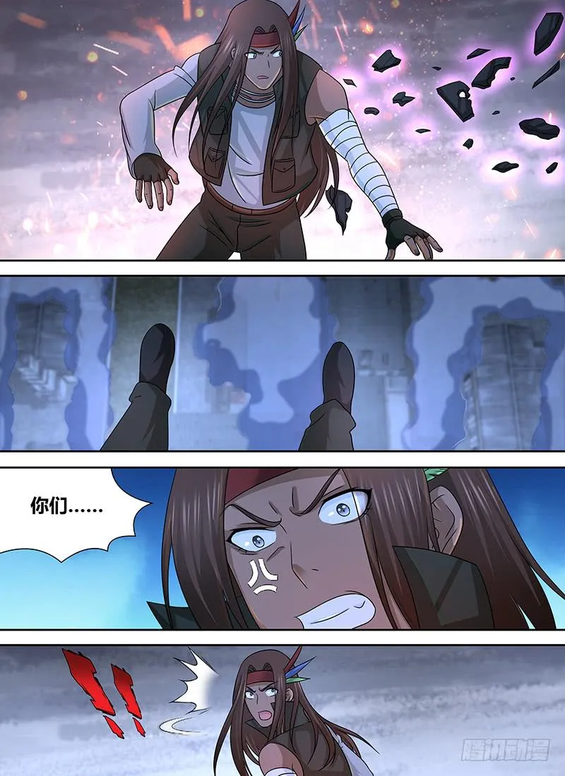 269 重新登场 第2页