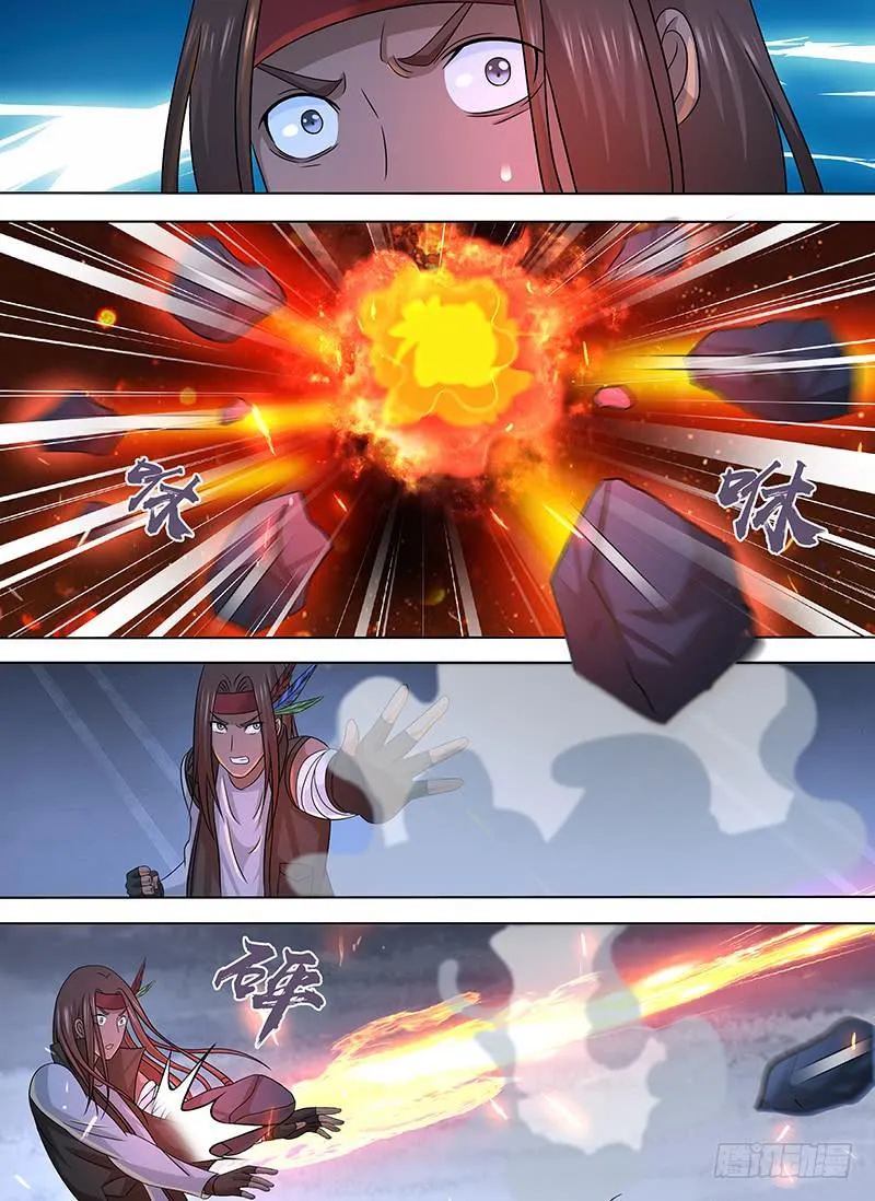 271 二手烟 第8页