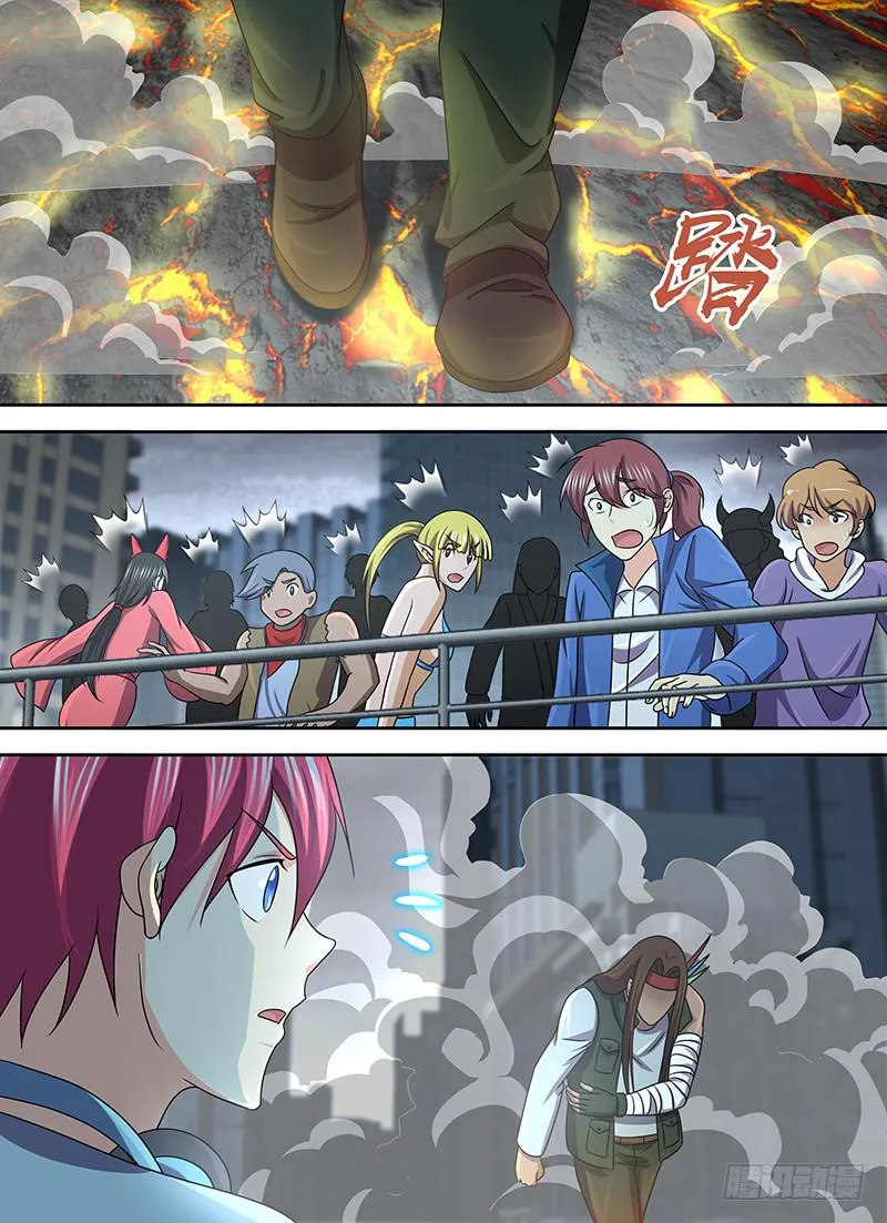 271 二手烟 第13页