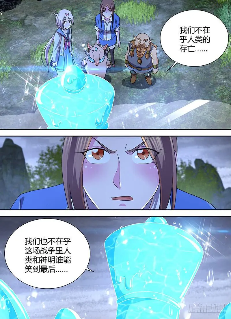 275 三个图灵 第1页