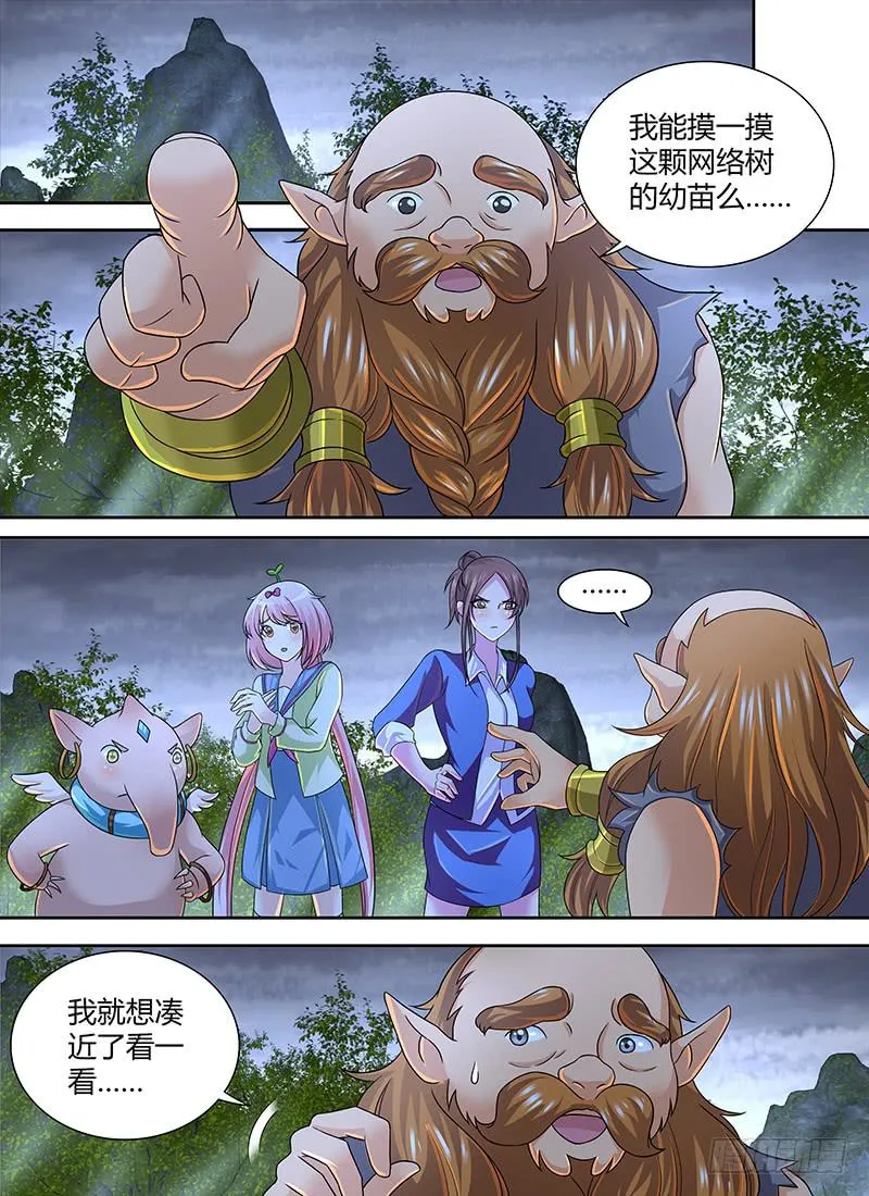 279 选择 第1页