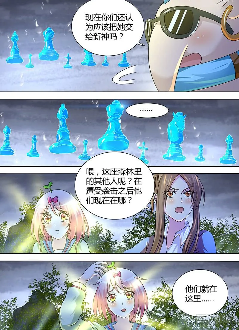 279 选择 第7页