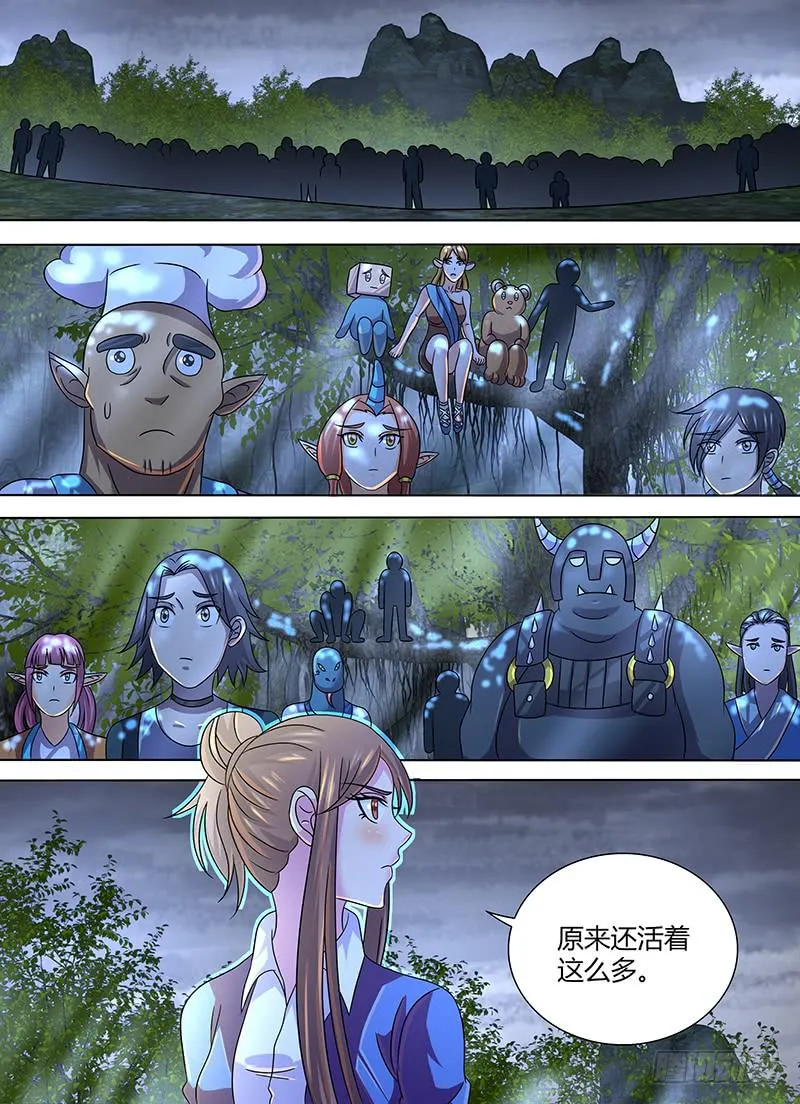 279 选择 第8页