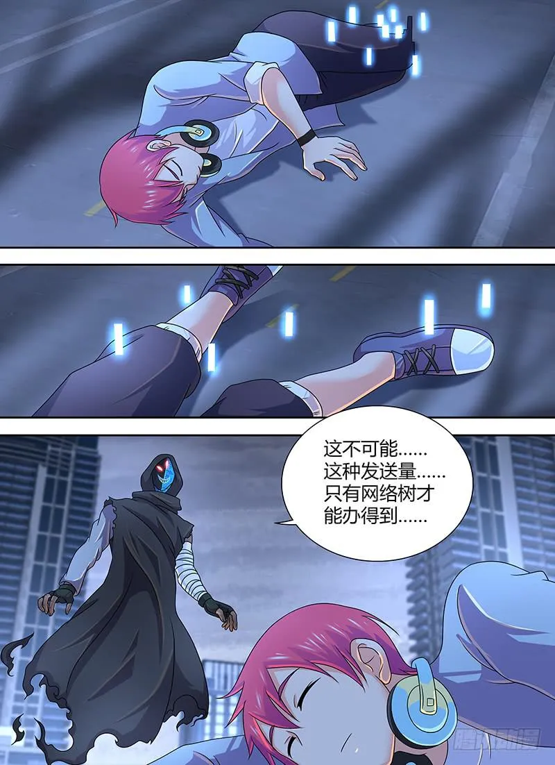 279 选择 第12页