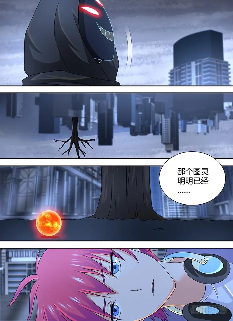 279 选择 第13页