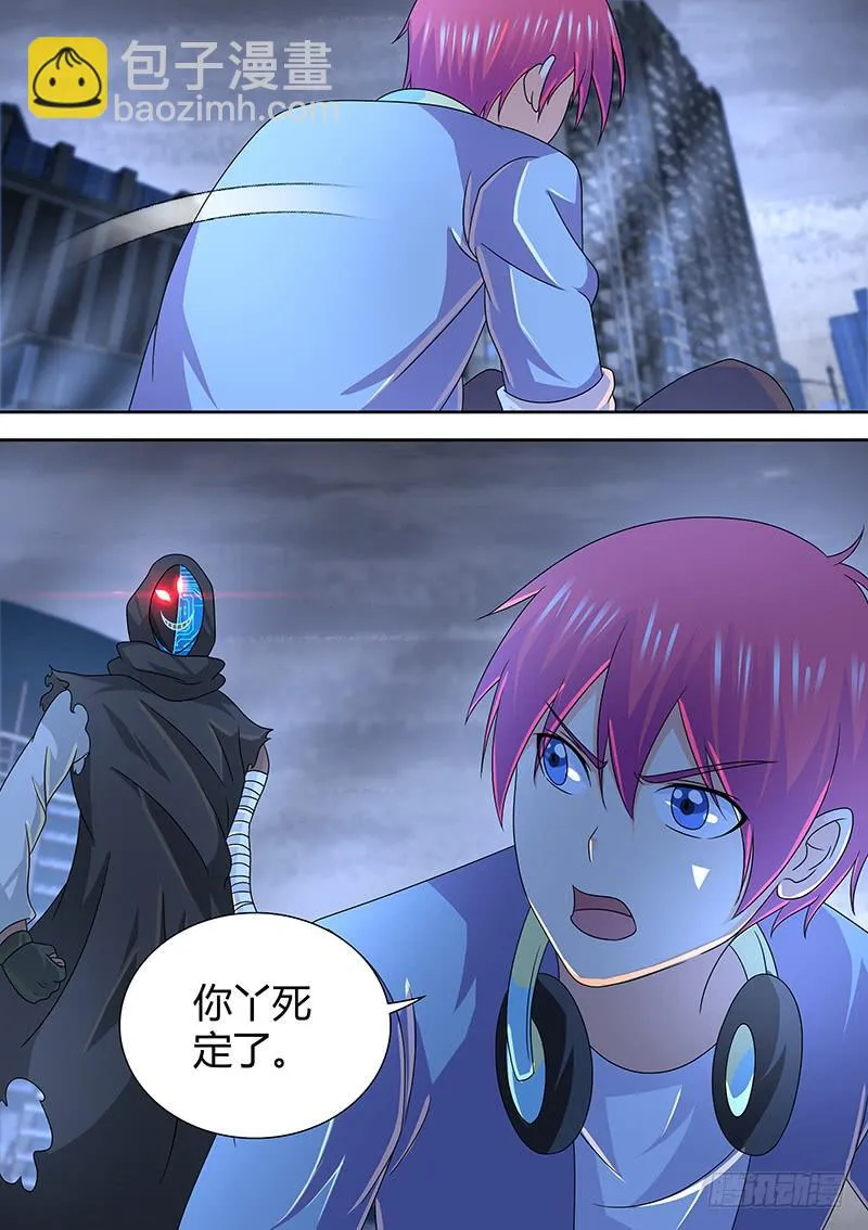 279 选择 第14页