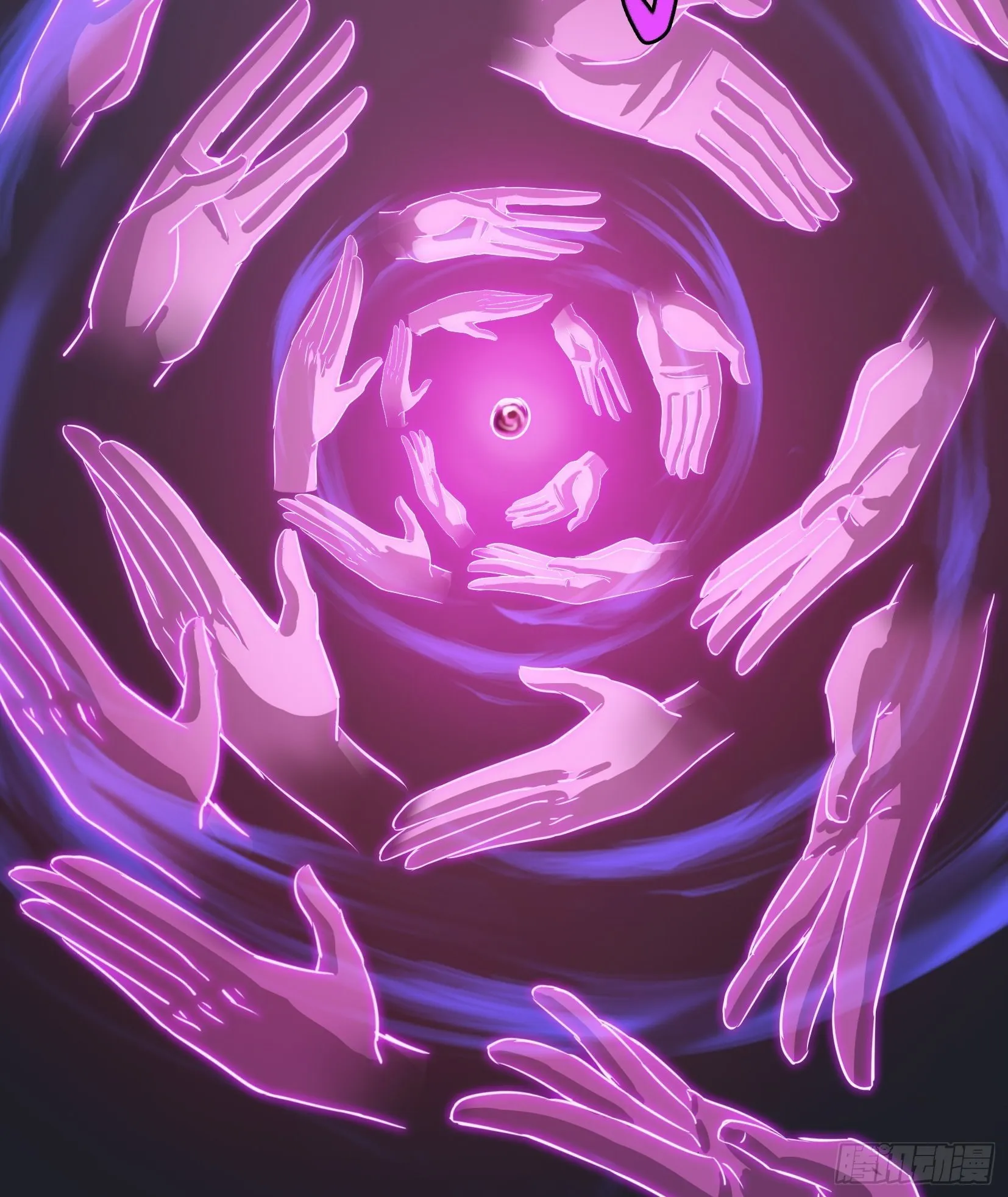 006炼丹 第21页