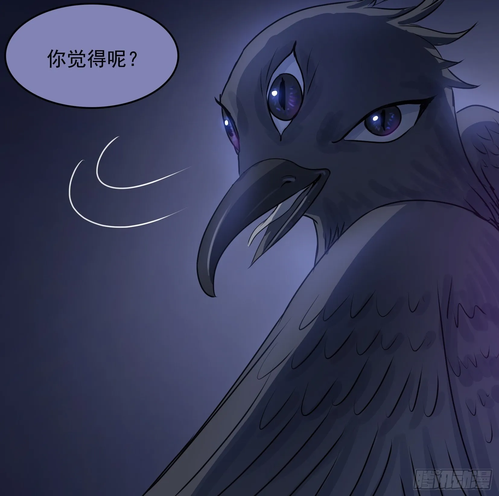 005破境 第26页