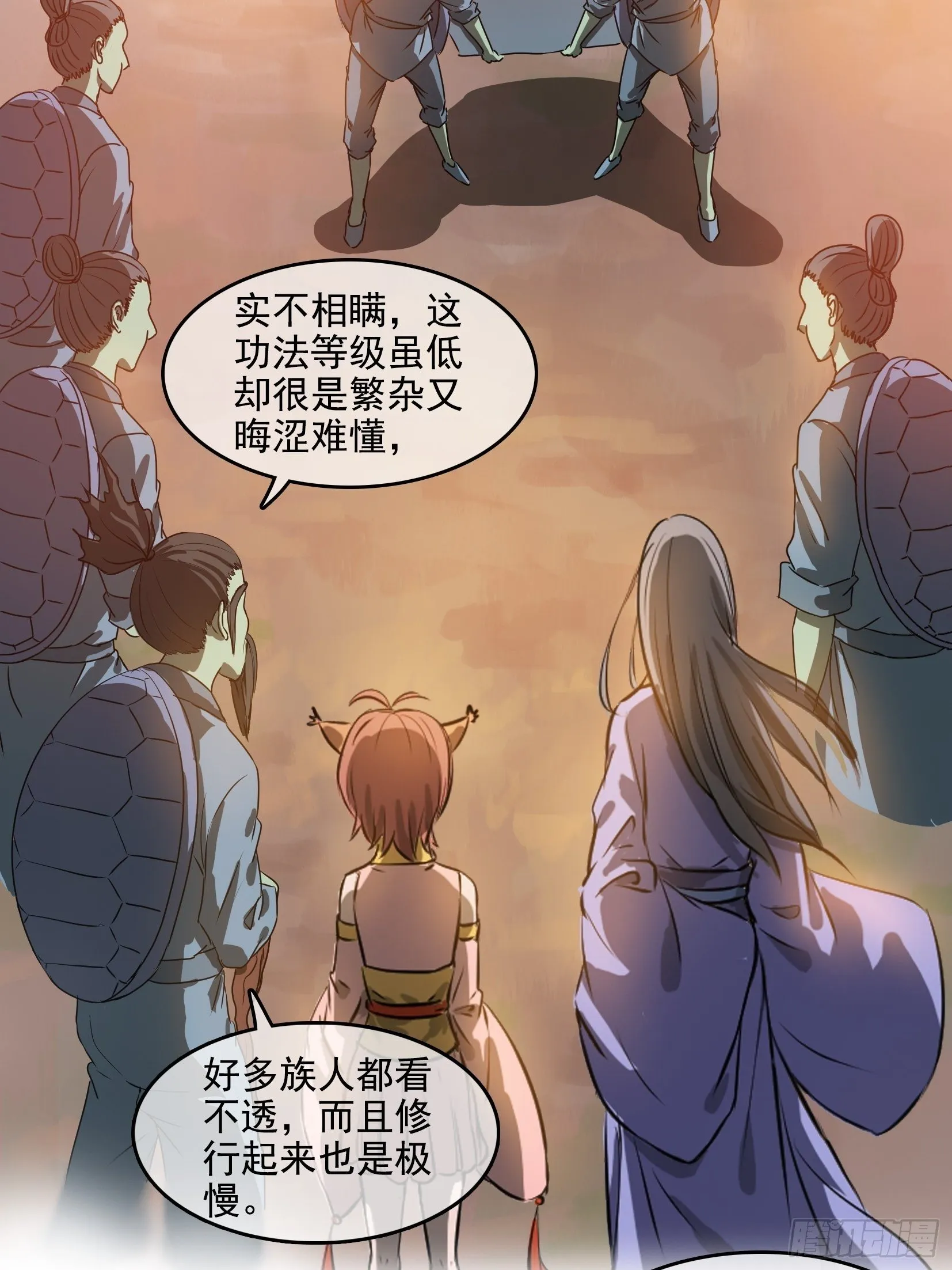 004选法 第8页