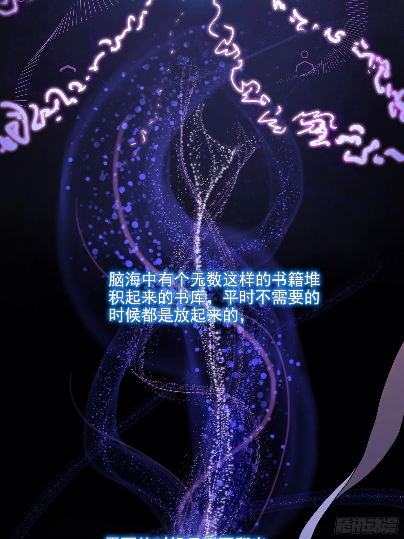 004选法 第17页