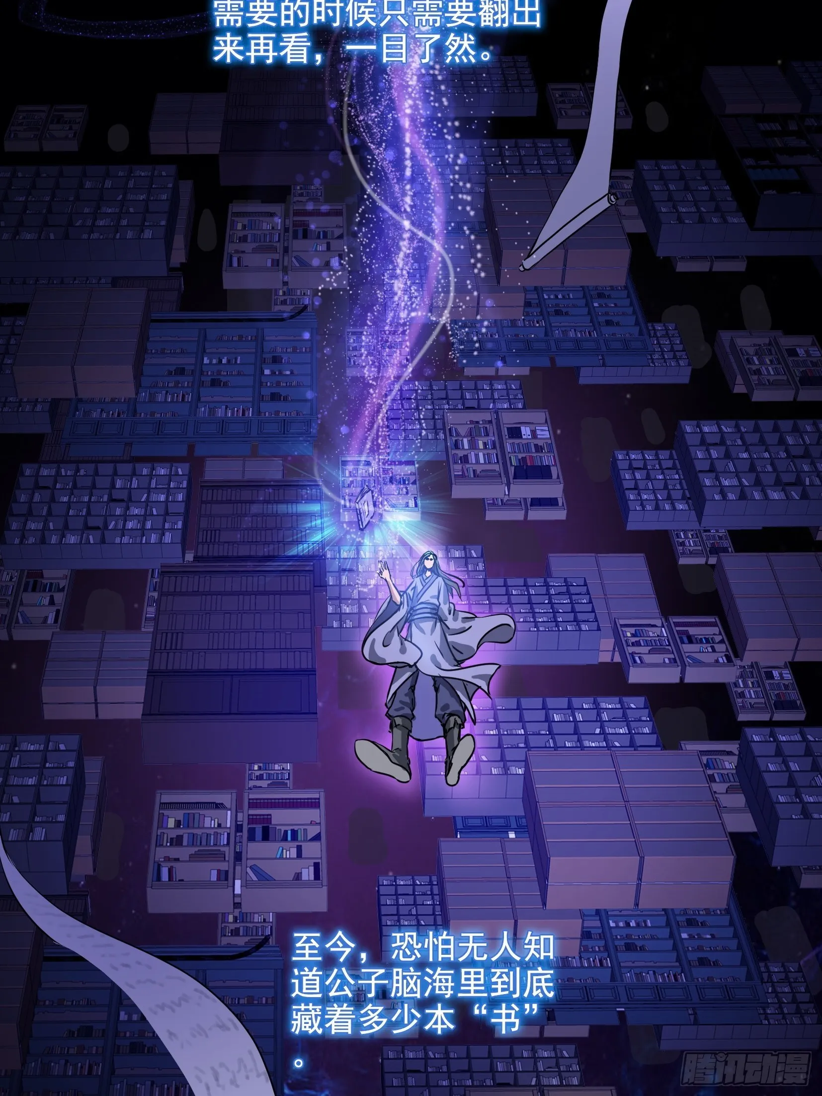 004选法 第18页