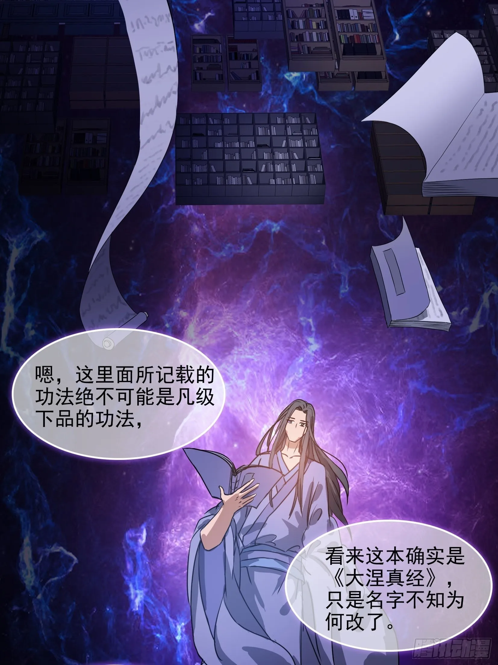 004选法 第19页