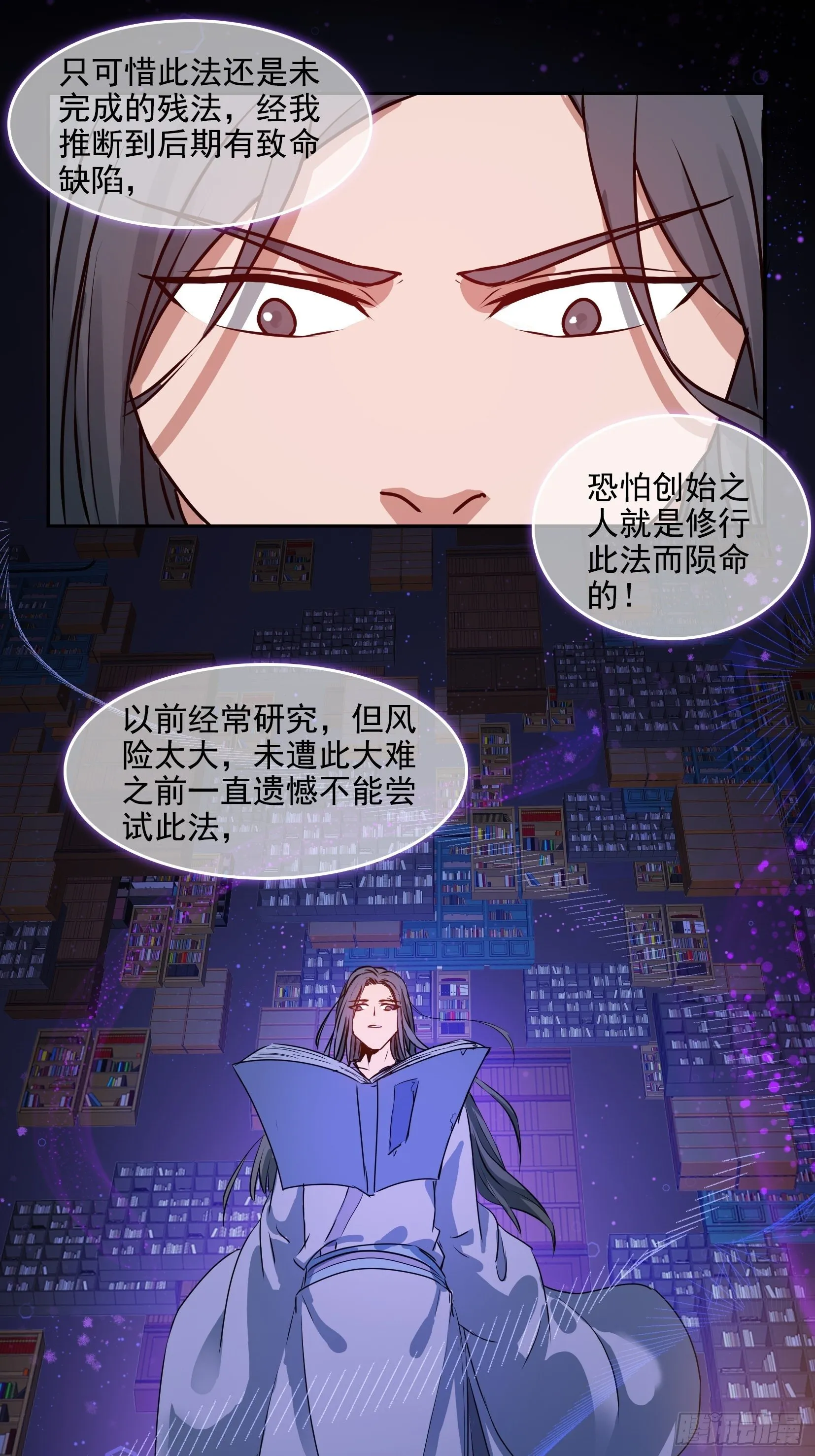004选法 第33页