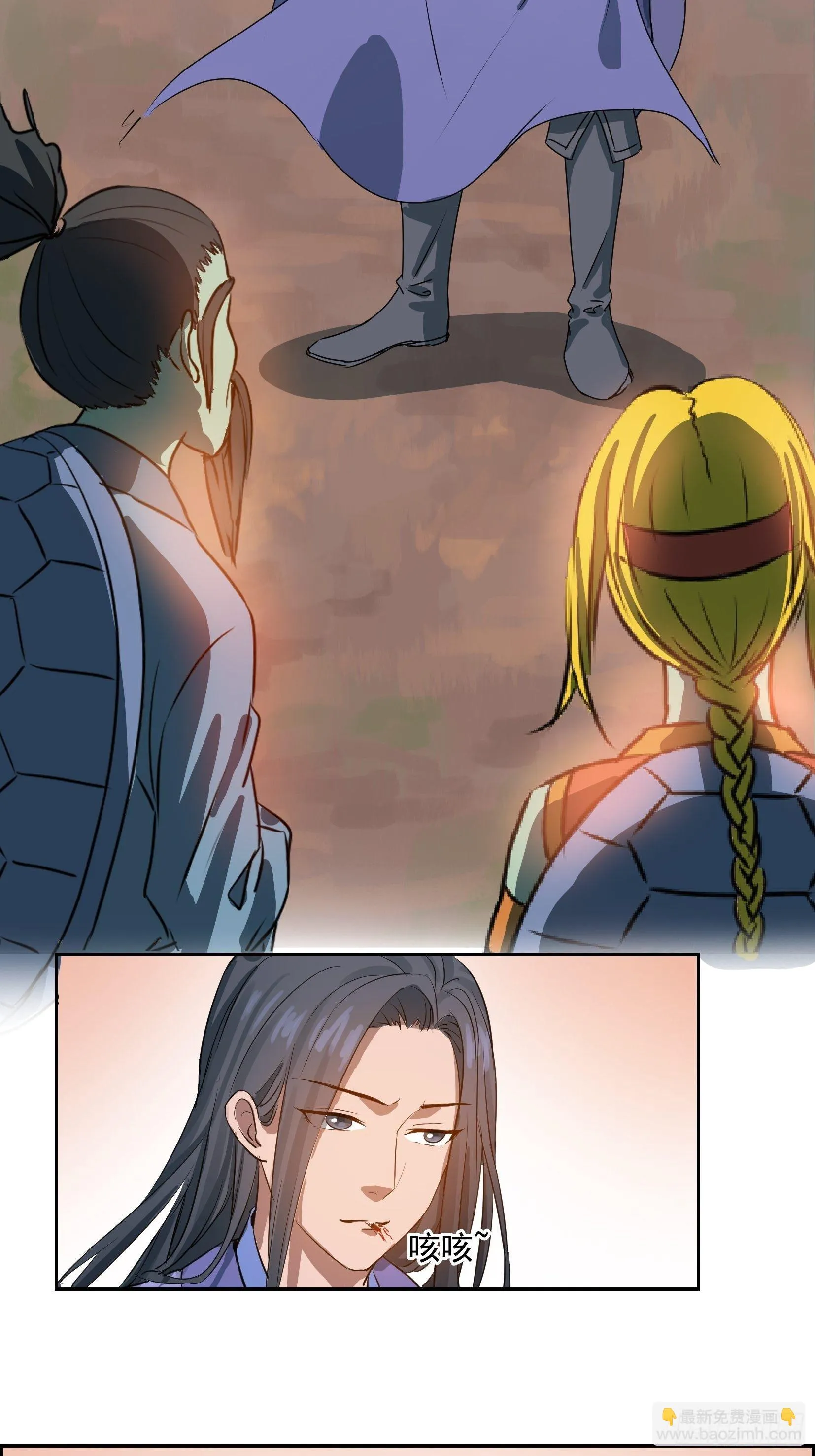 004选法 第39页
