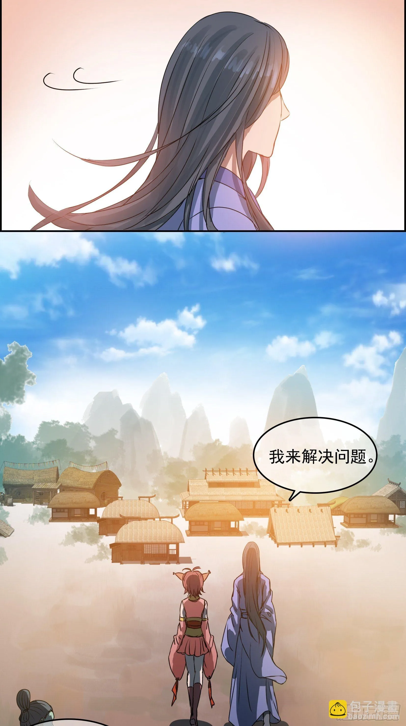 004选法 第40页