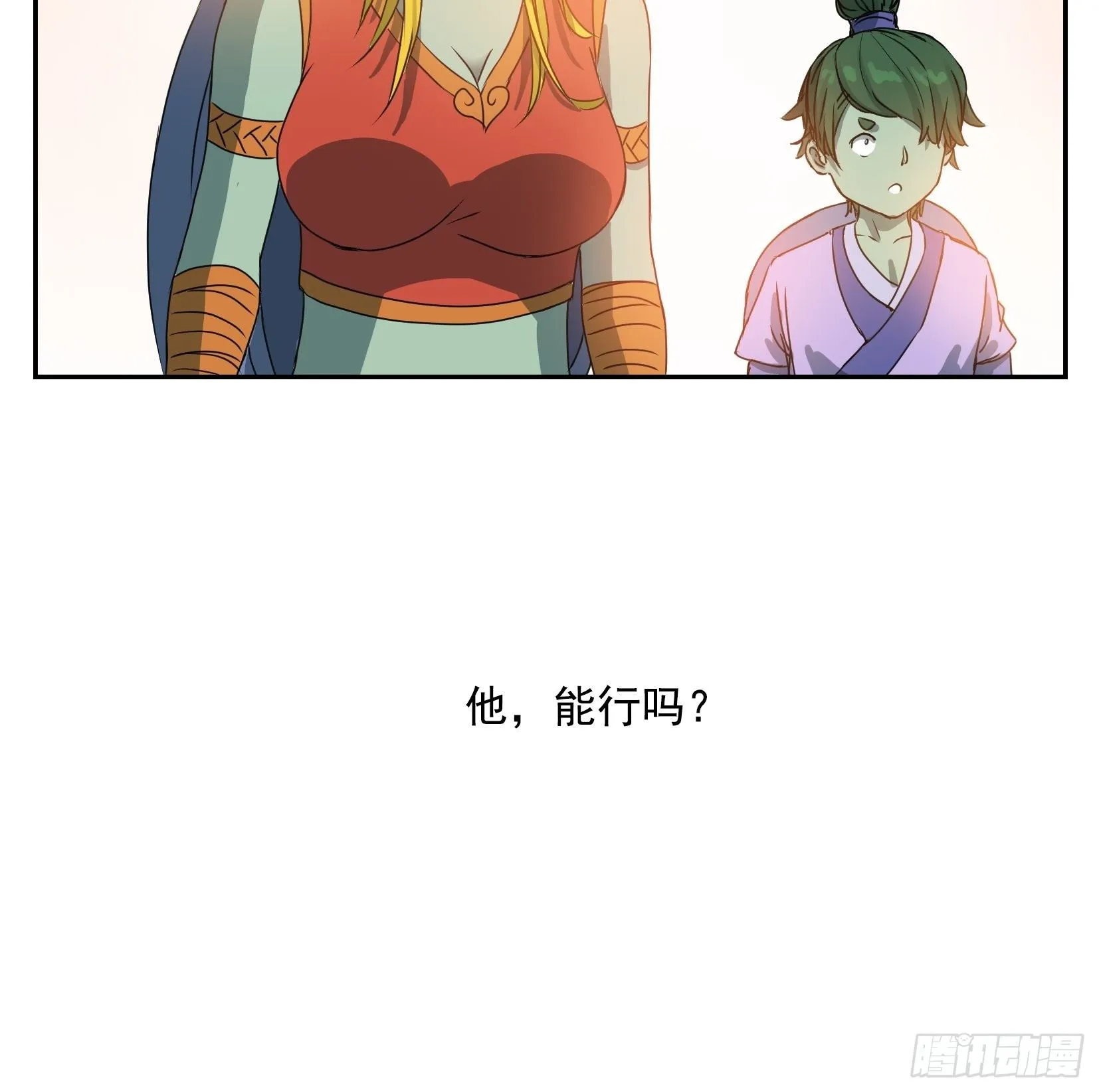 004选法 第42页