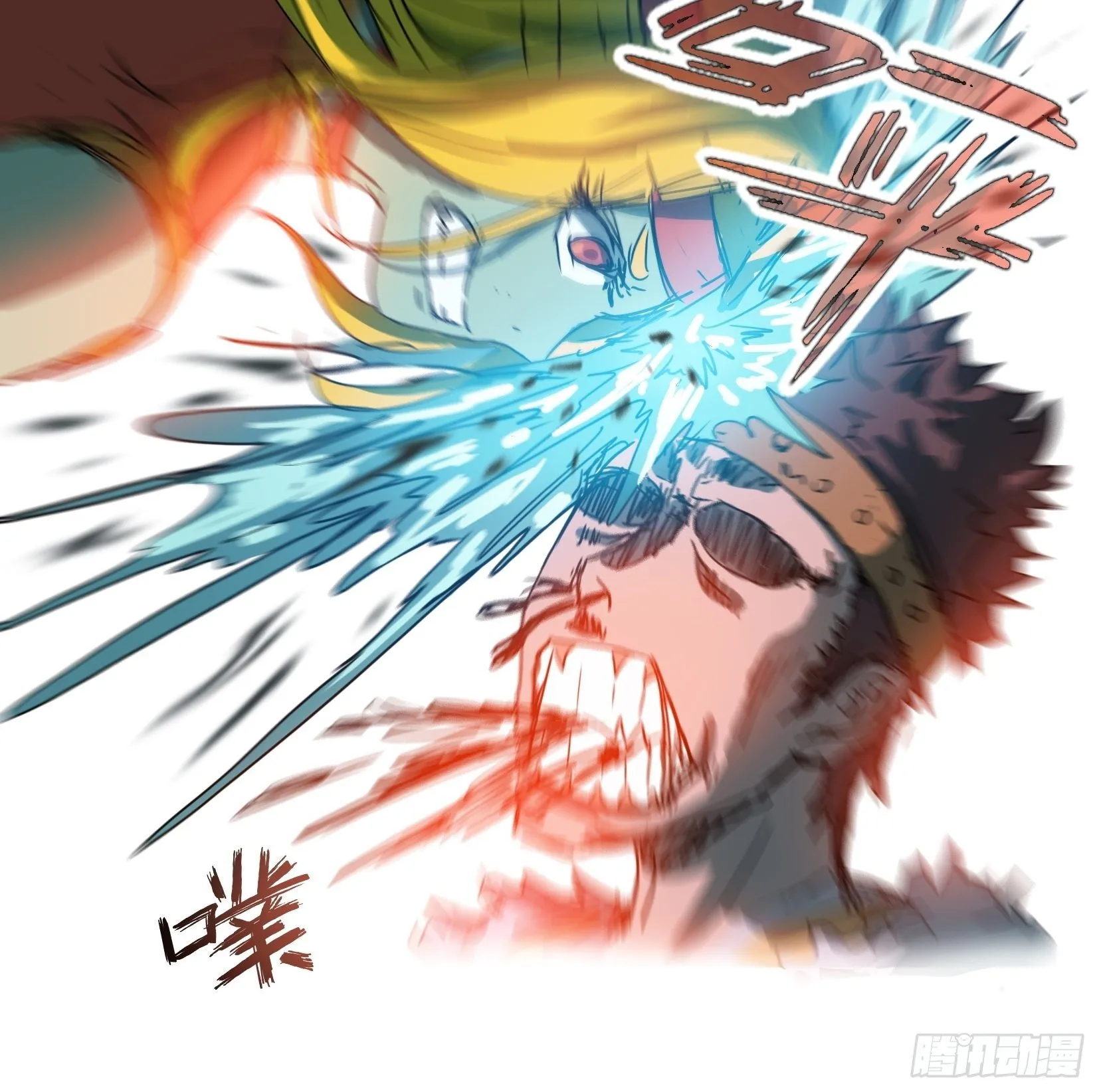 003逆转 第25页