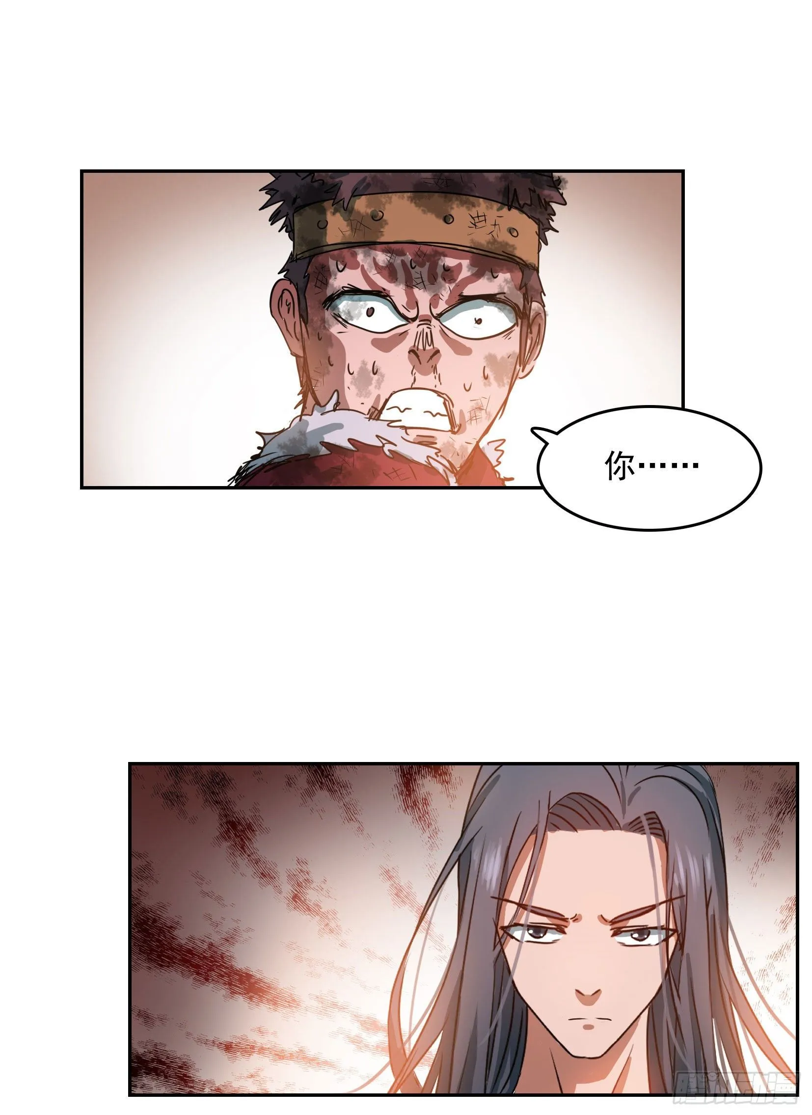 003逆转 第38页