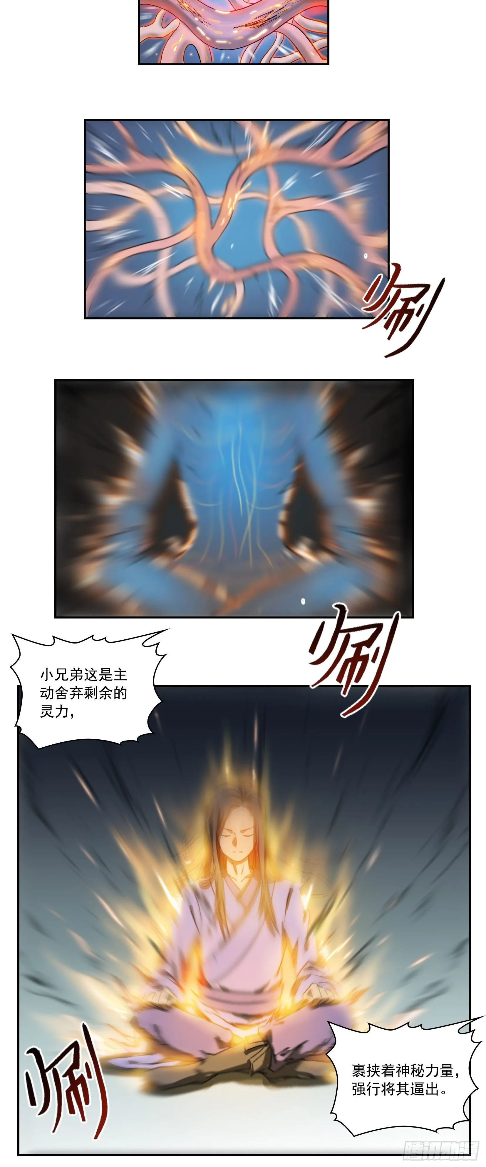 001莫白 第35页