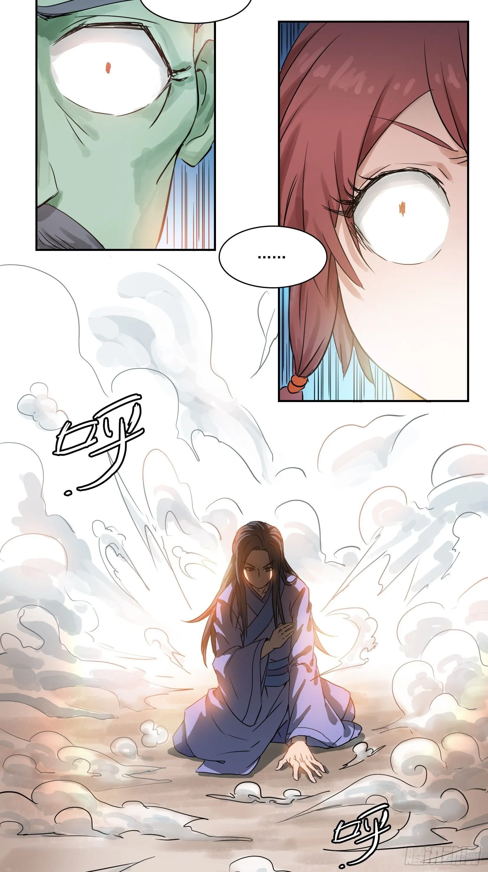 001莫白 第38页