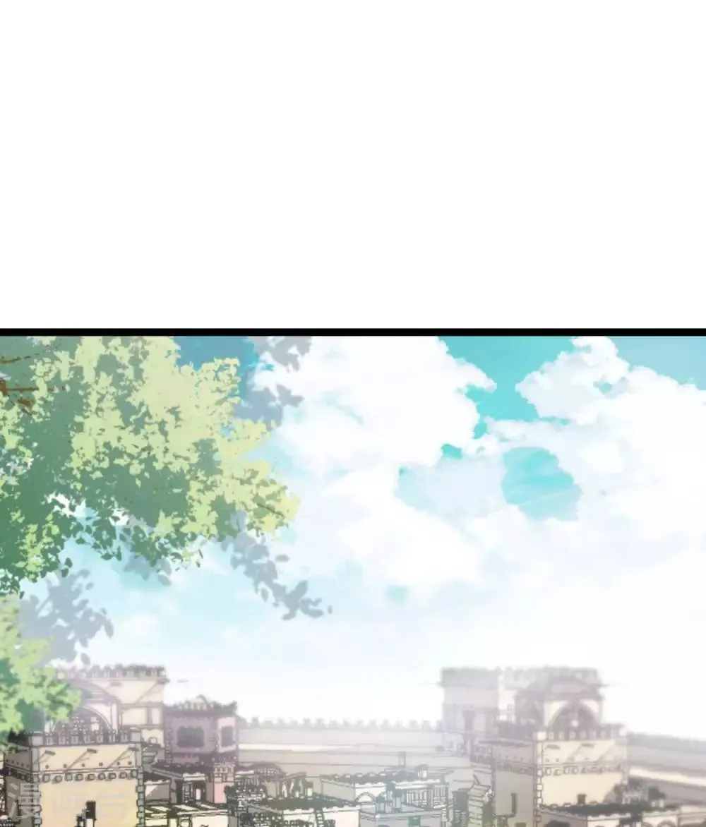 第18话 催破者康斯坦丝 第2页