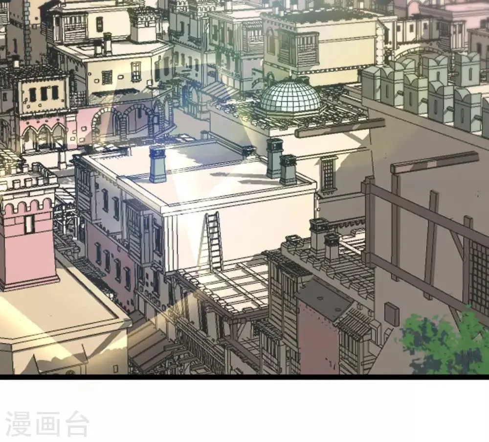 第18话 催破者康斯坦丝 第3页