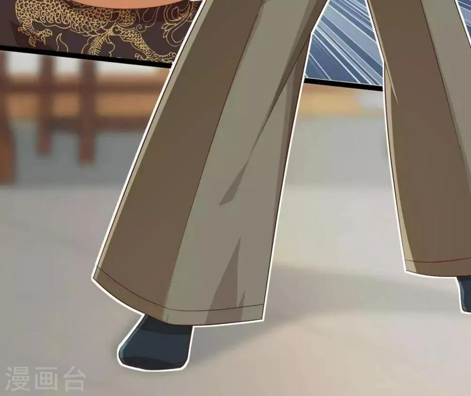 第18话 催破者康斯坦丝 第45页