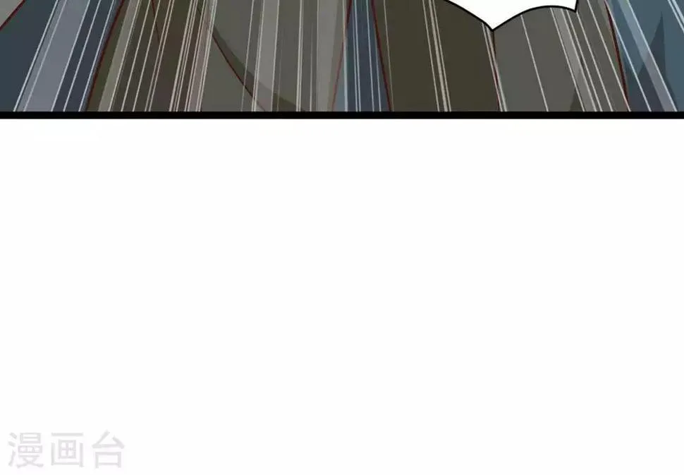 第18话 催破者康斯坦丝 第50页