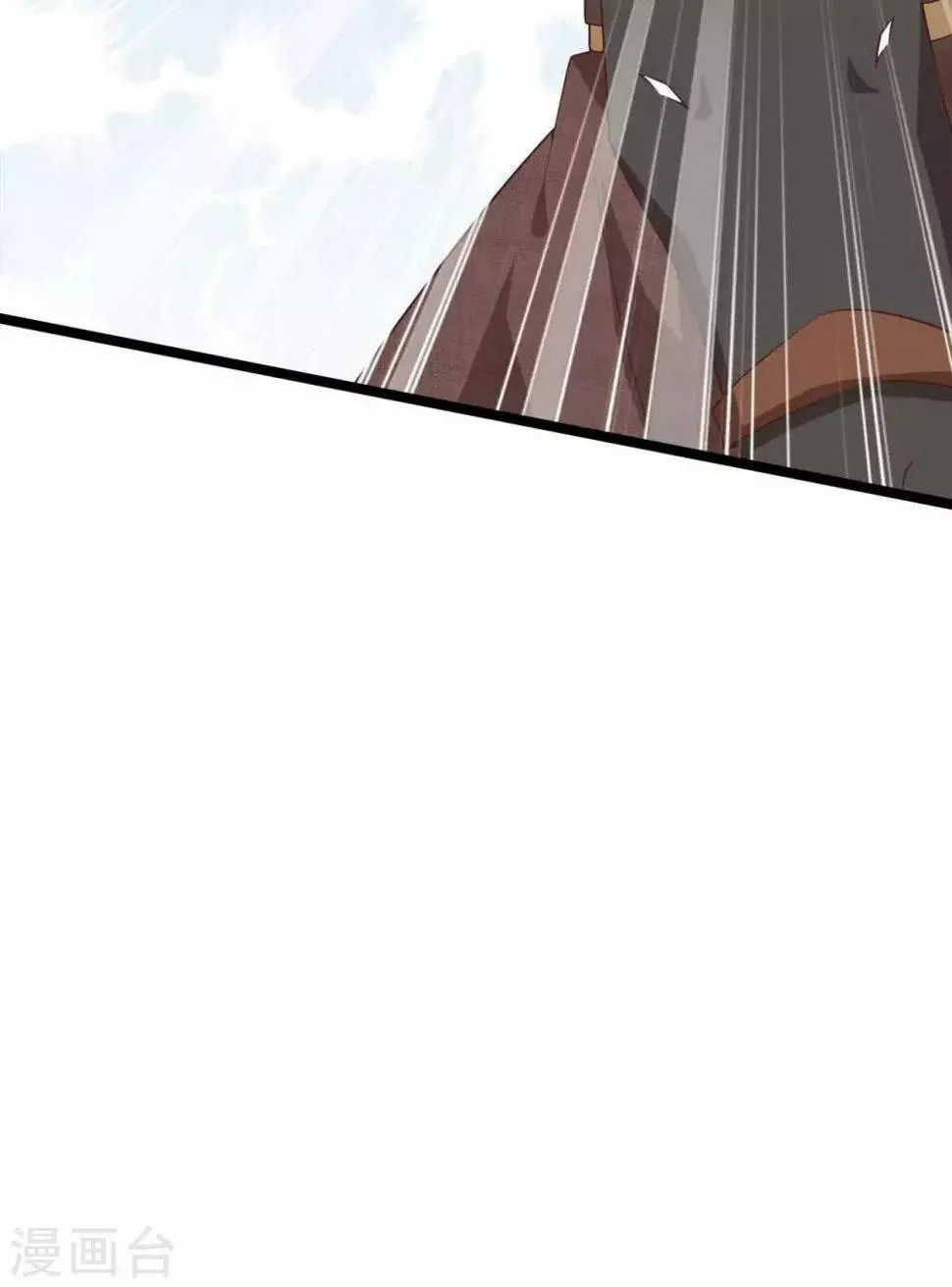 第17话 五十人斩 第23页