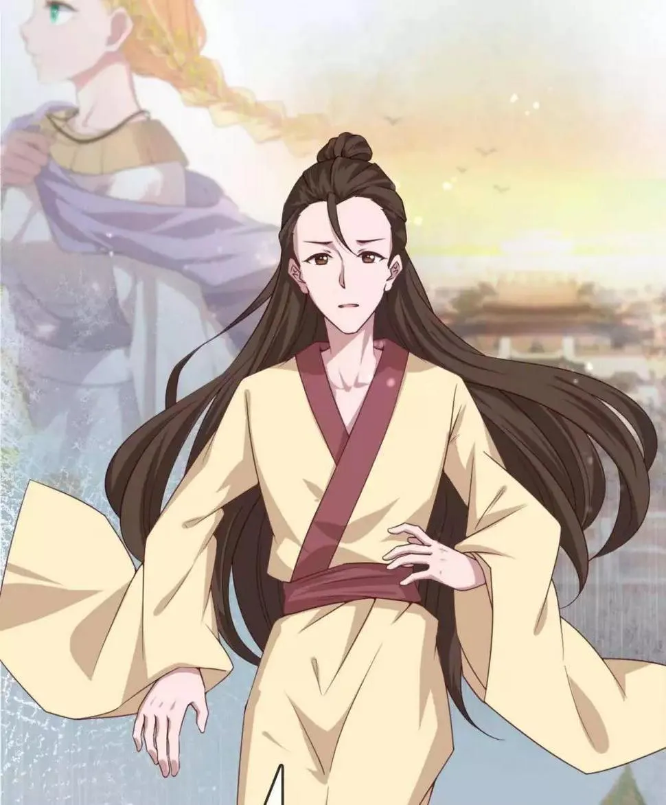 第13话 朕若身亡，卿愿驾崩否 第36页