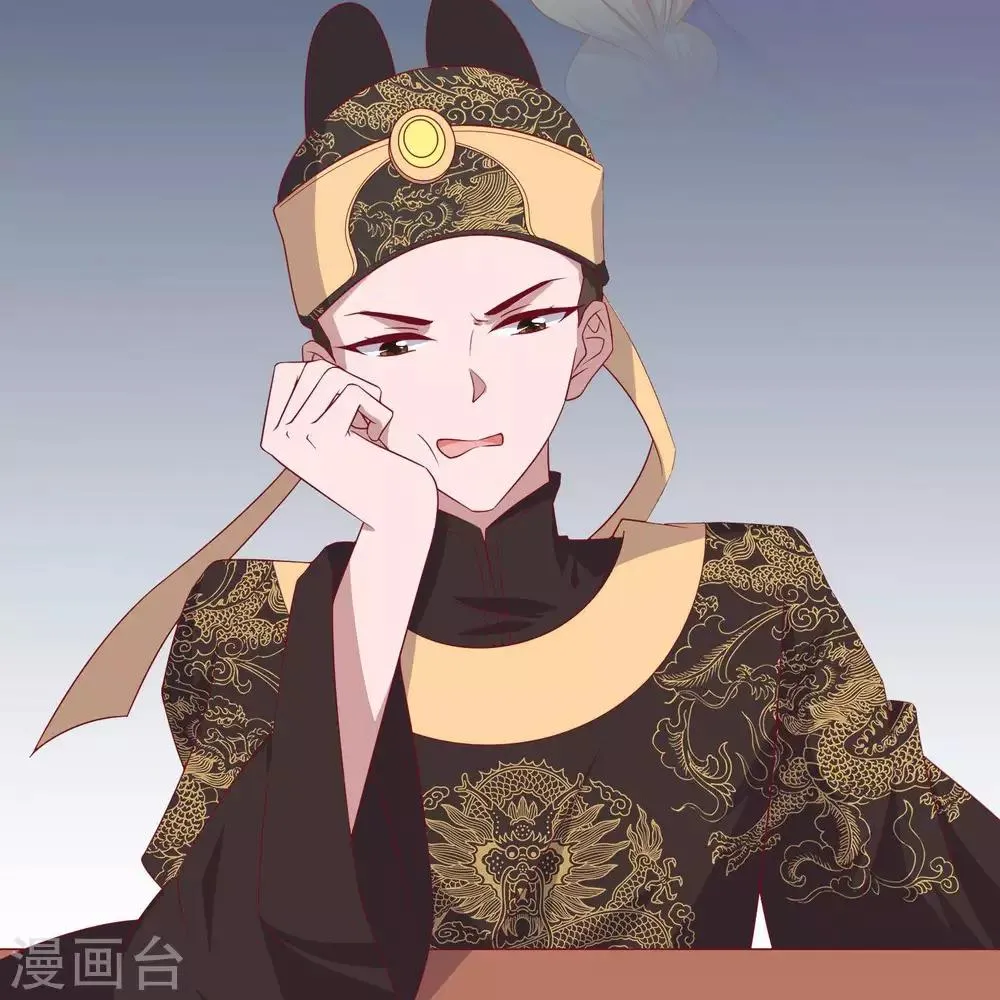 第10话 大明威武！ 第6页