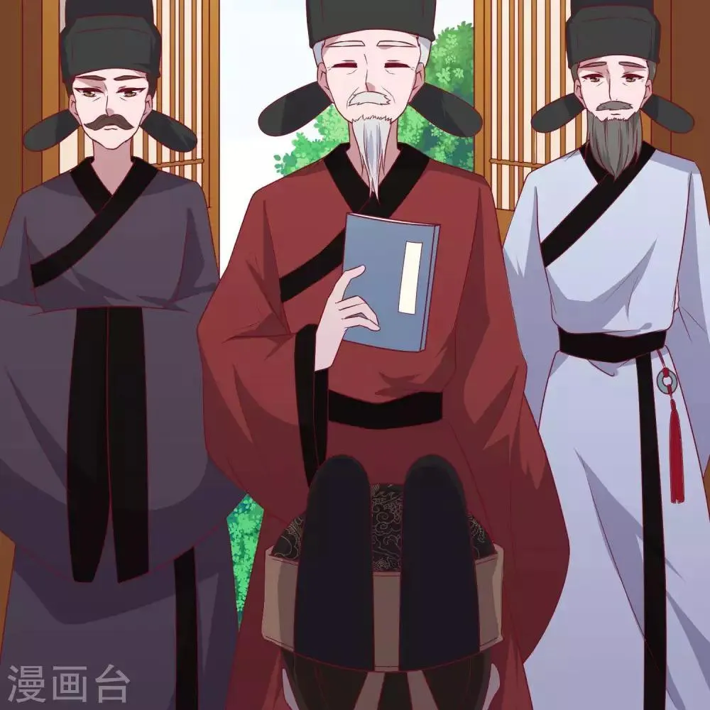 第10话 大明威武！ 第19页