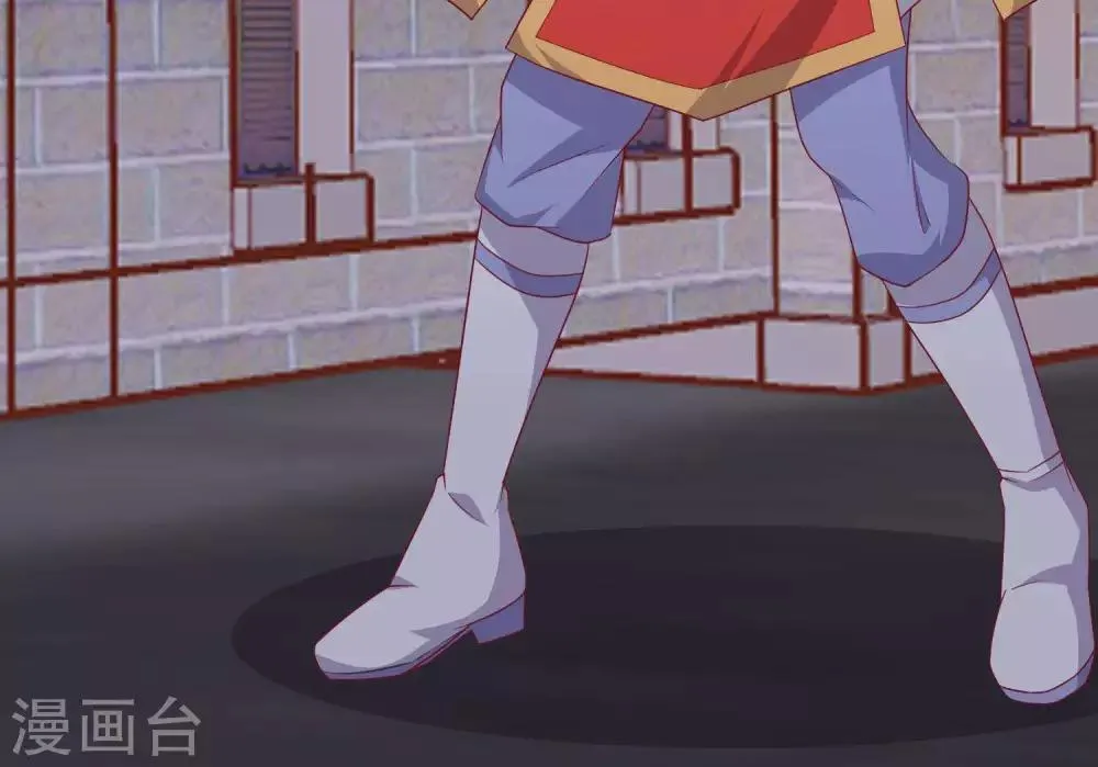 第10话 大明威武！ 第61页