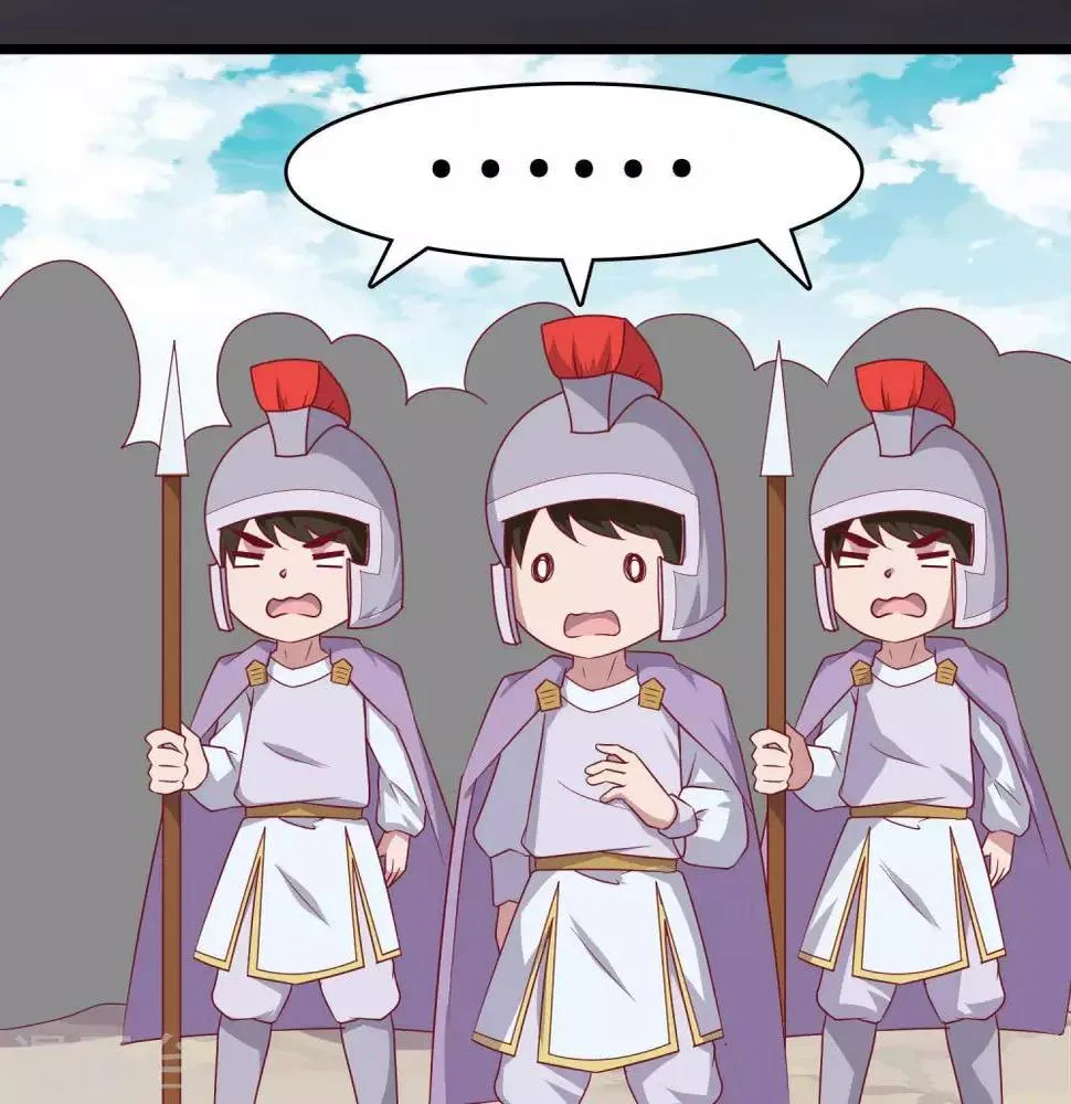 第10话 大明威武！ 第62页