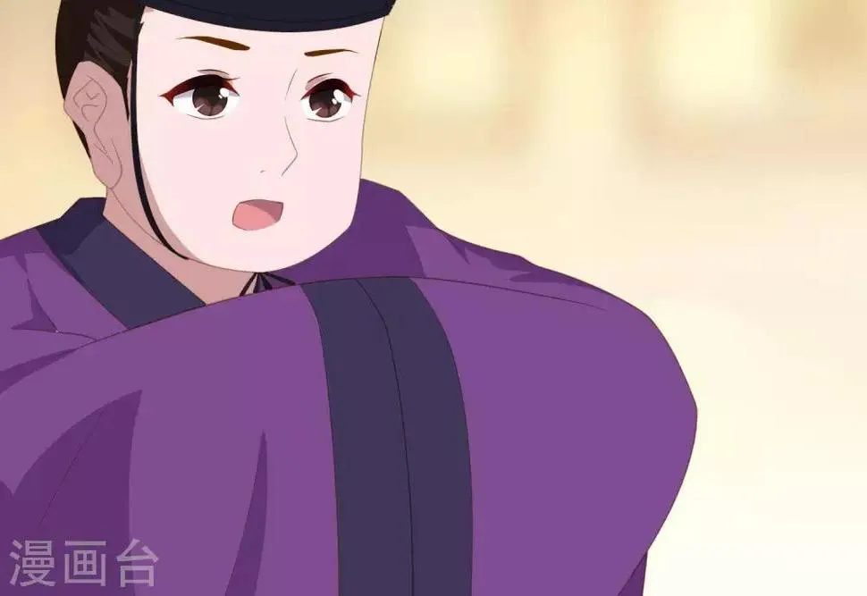 第8话 你这昏君！ 第60页