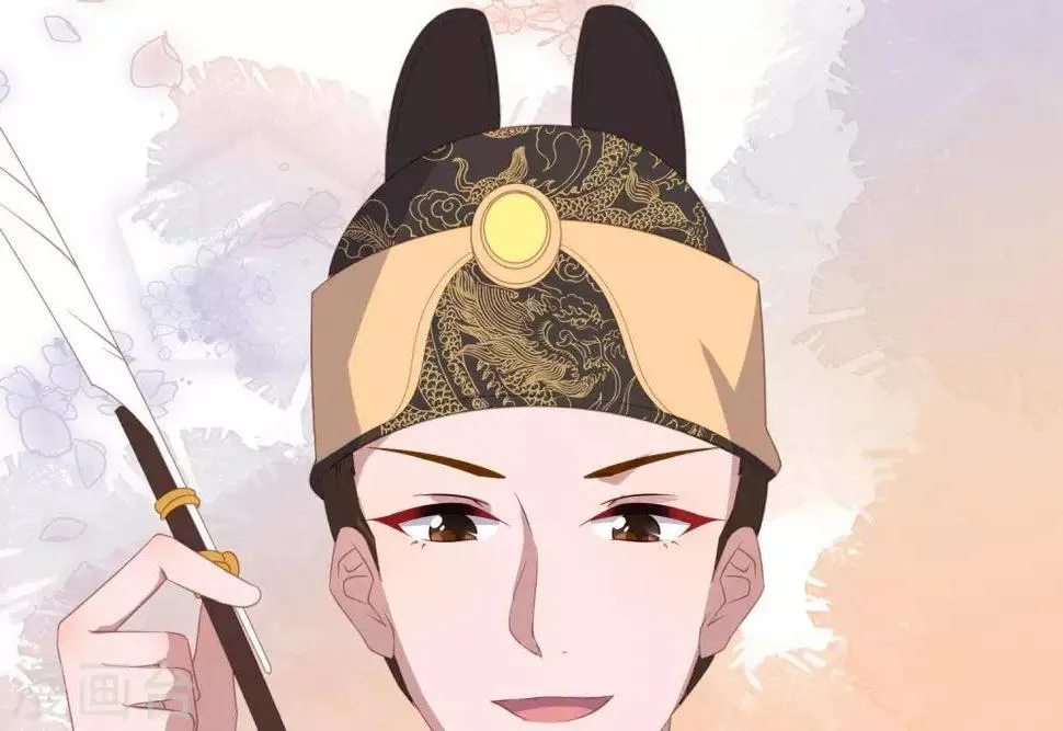 第8话 你这昏君！ 第80页