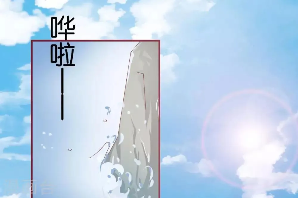 第7话 承接天命 第49页