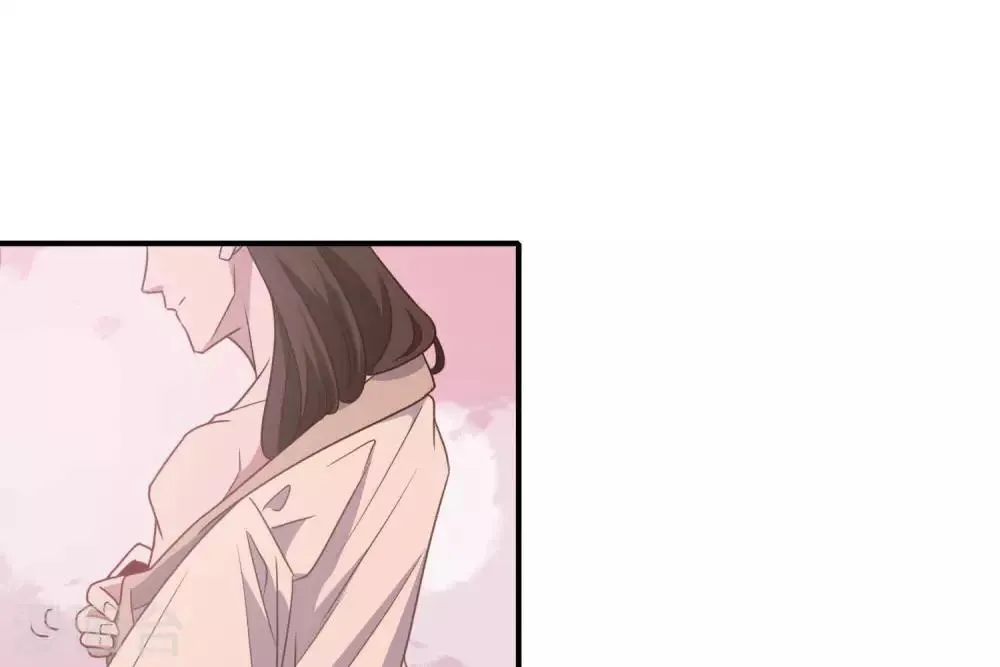 第5话 家传爱好 第23页