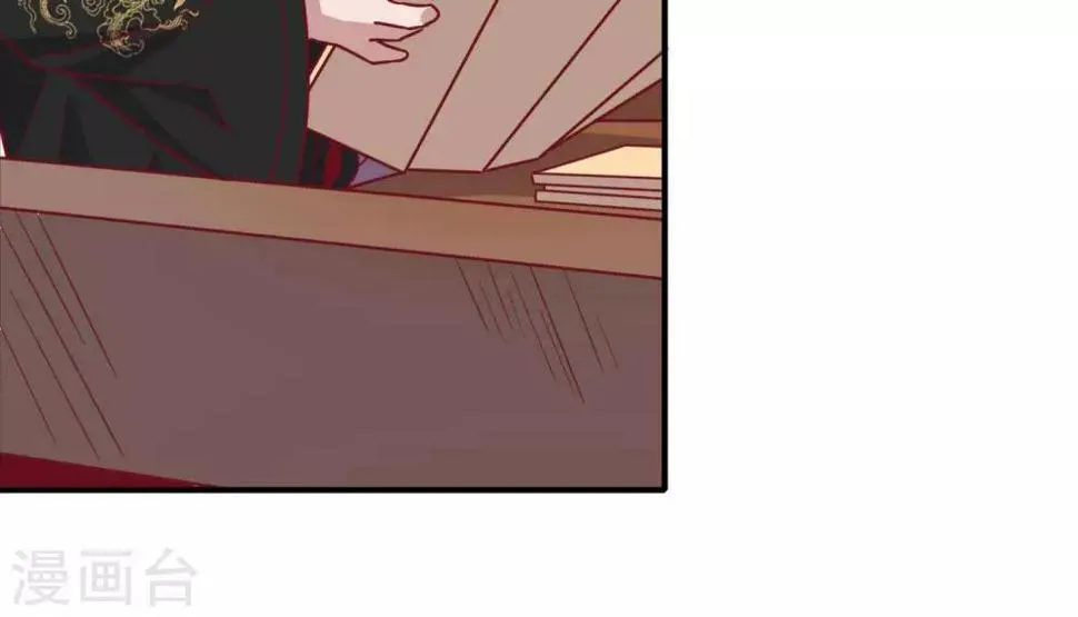 第5话 家传爱好 第57页