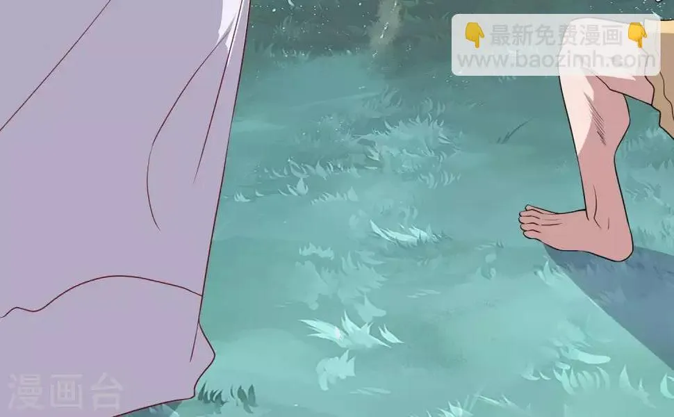 第2话 君王死社稷 第47页