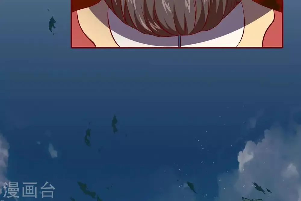 第2话 君王死社稷 第102页