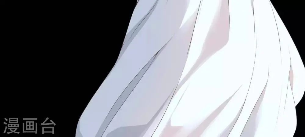 第1话 遥远的天命 第18页
